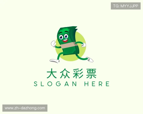 了解大众彩票welcome